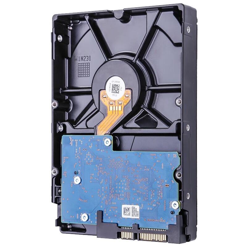 Toshiba 2TB Surveillance Hard Drive