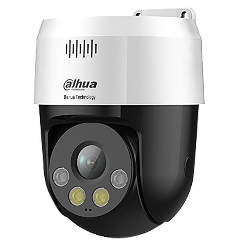 

Dahua 5MP Outdoor PoE PTZ Security Camera CN plug (adapter included)