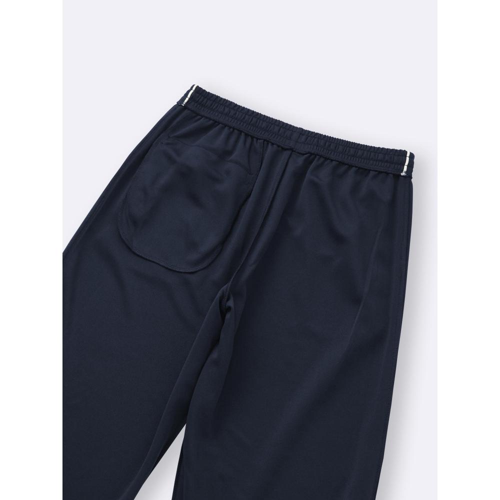 Gu By Uniqlo Track Pants