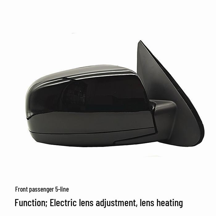 

Compatible Rearview Mirror Assembly for 06-07 Hyundai Getz (No Turn Signal)