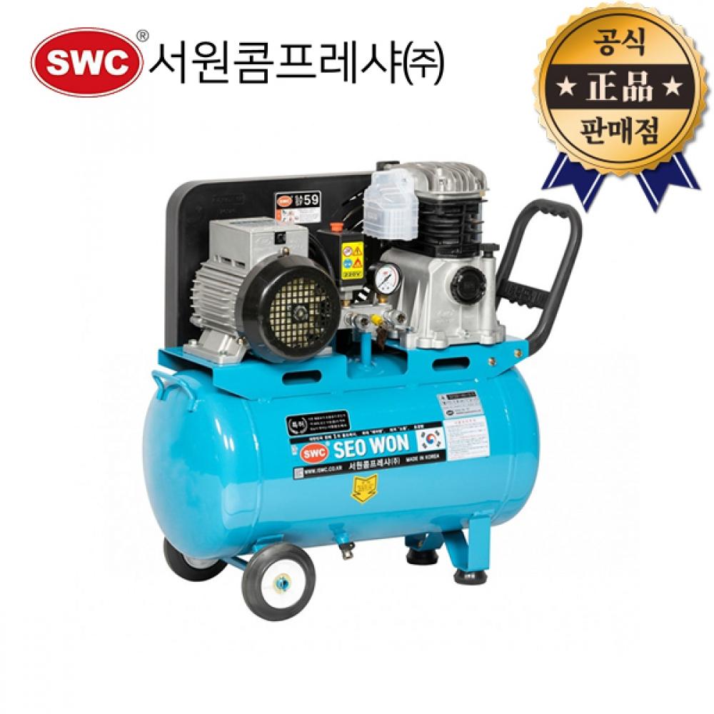 

Компрессор Seowon SF59 40 5,5 40 л S492 40 4,5 5,5 л.с. Компрессор