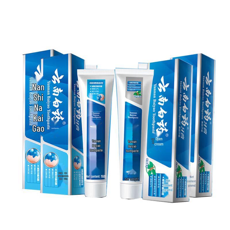 

Yunnan Baiyao Fresh Breath Toothpaste Bundle