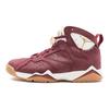 Jordan 7 Retro Championship Pack Cigar Jordan 725093-630