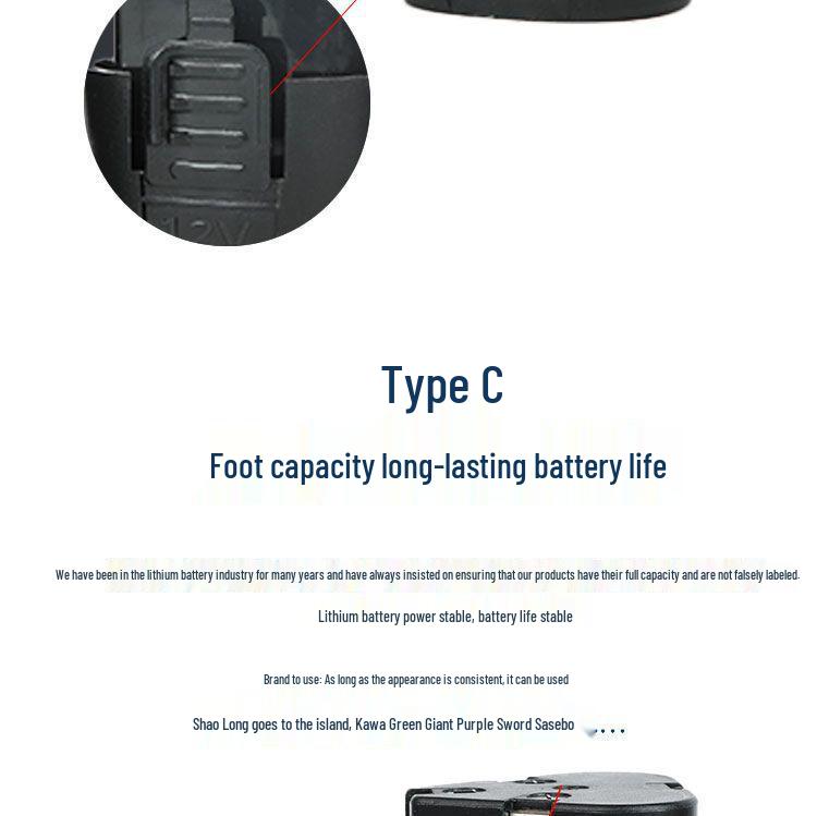 12V-18V Electric Hand Drill & Screwdriver with Lithium Battery