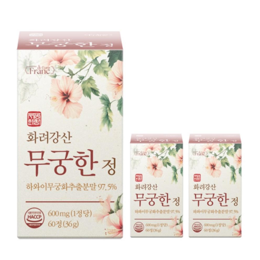 

Hwaryeo Gangsan Mugunghan Jeong [97.5%] KFDA Certified, 60 Tablets, 3 Pack