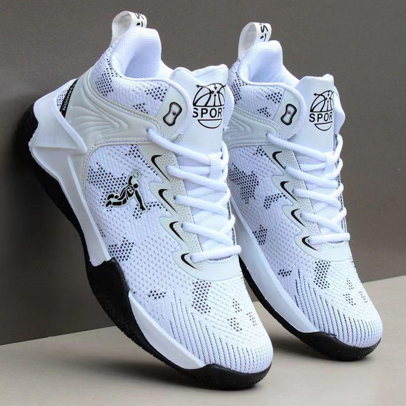 Men's High-Top Leather Waterproof Basketball and Skateboard Shoes