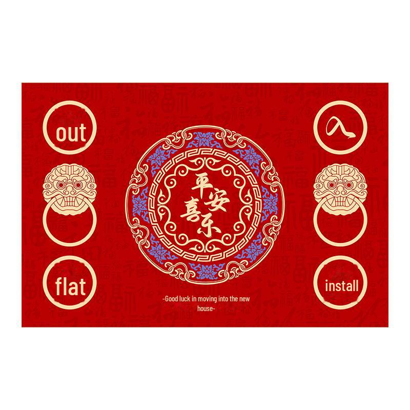 2024 High-End Non-Slip, Dirt-Resistant Entrance Door Mat - Cuttable & Thickened Design