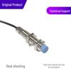 New Genuine Proximity Sensor IME12-08NPOZW2S 1040786 M12 PINP Normally Closed