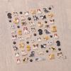 Ferrite Pro Cartoon Nail Stickers: Thin, Tough, Adhesive Nail Art Decals - TS-3701 Happy Dog