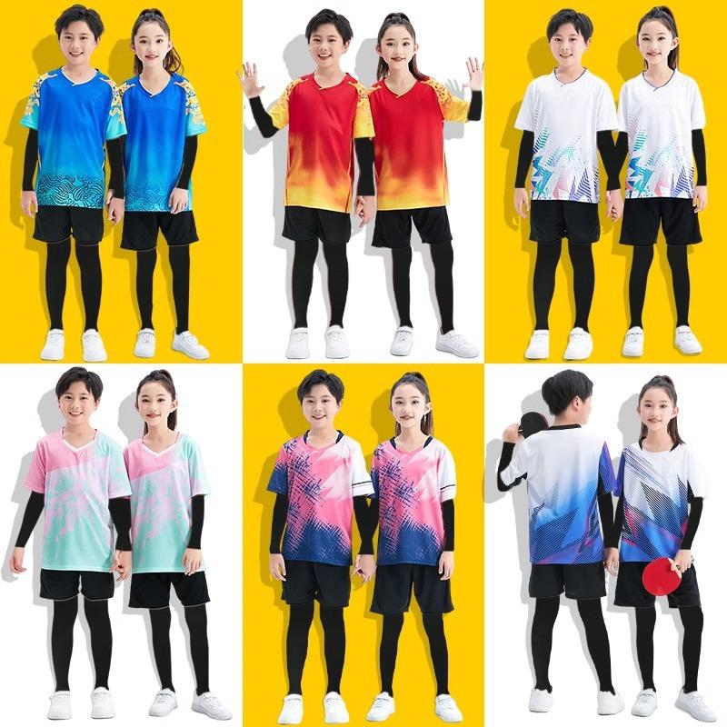 Children's Table Tennis Uniforms, Tights, Training Uniforms, Autumn and Winter Sports Suits, Men's and Women's National Teams, Competition Uniforms, 