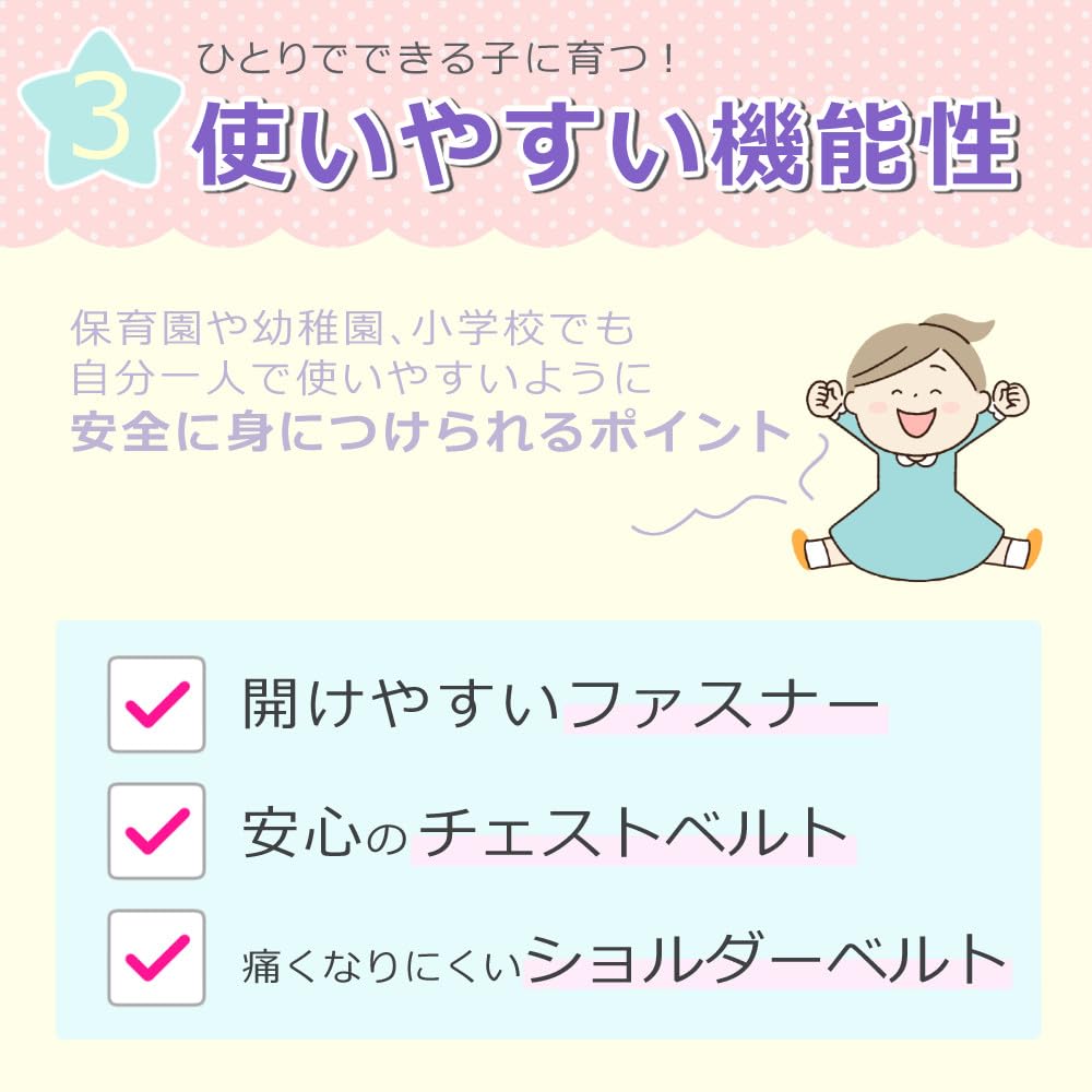 Elementary Unicorn 9 Liter Capacity Girls' Backpack, School, Toddler, Design, Purple, (Backpack Only)