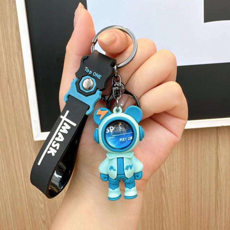 Брелок и подвеска на сумку Fumade Космический Медведь