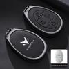 BAIC ARCFOX Key Case for T6, S6, New Alpha, T5/S5: Premium Car Key Shell
