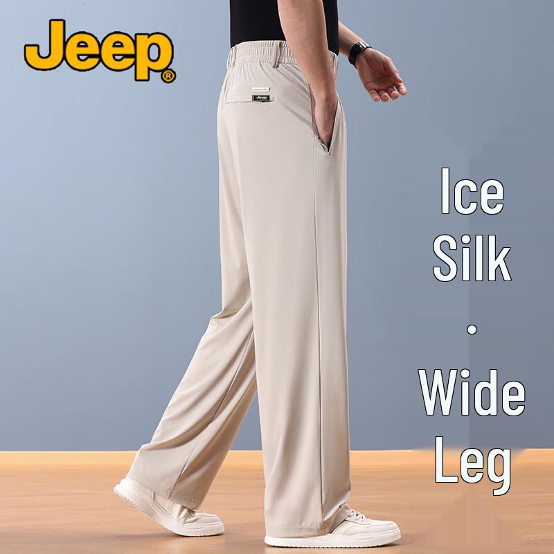 JEEP Men's Ice Silk Loose Straight Leg Casual Business Pants