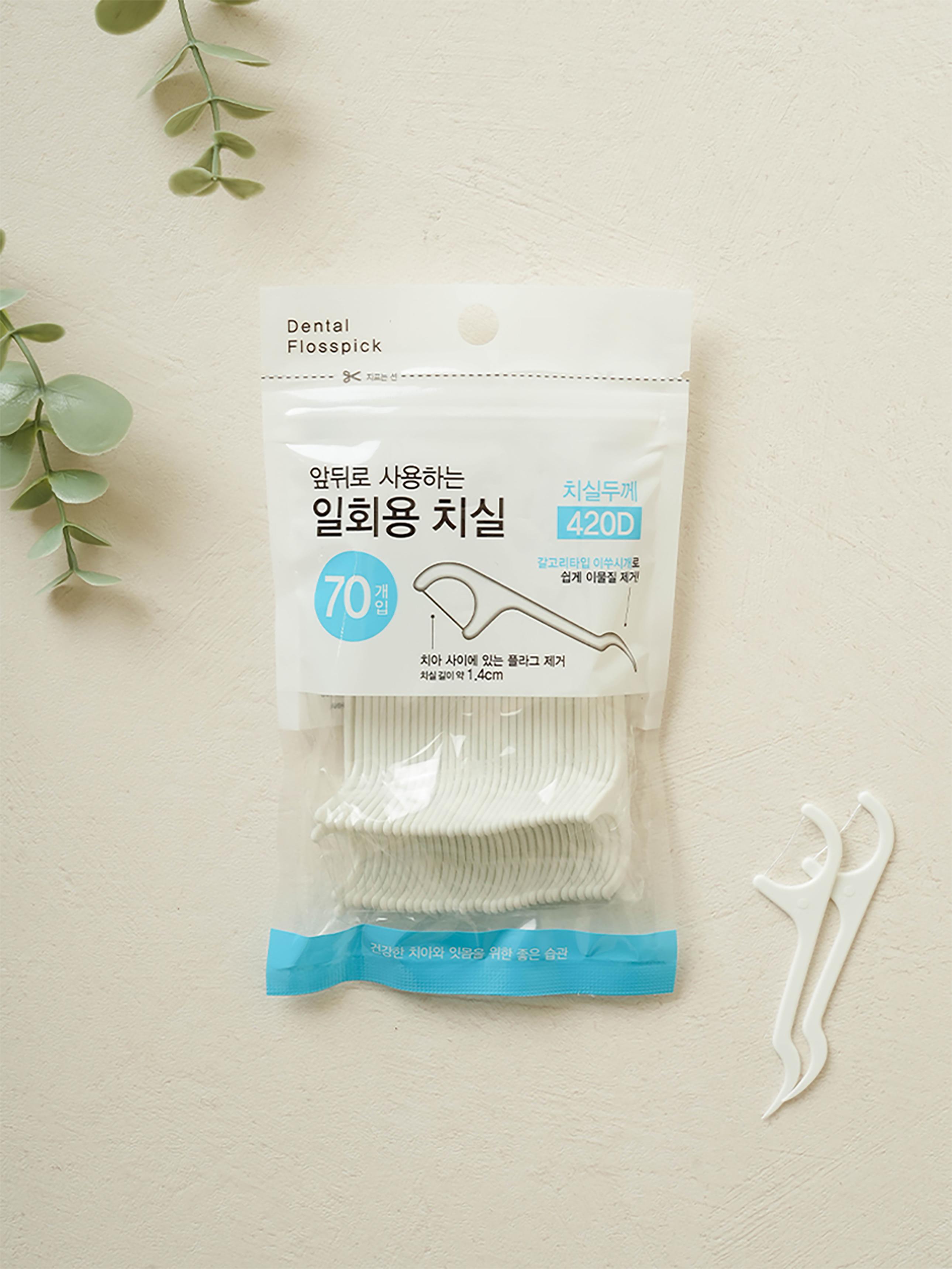 

Portable Dental Floss Picks with Zipper Bag, 70 Count 1ea
