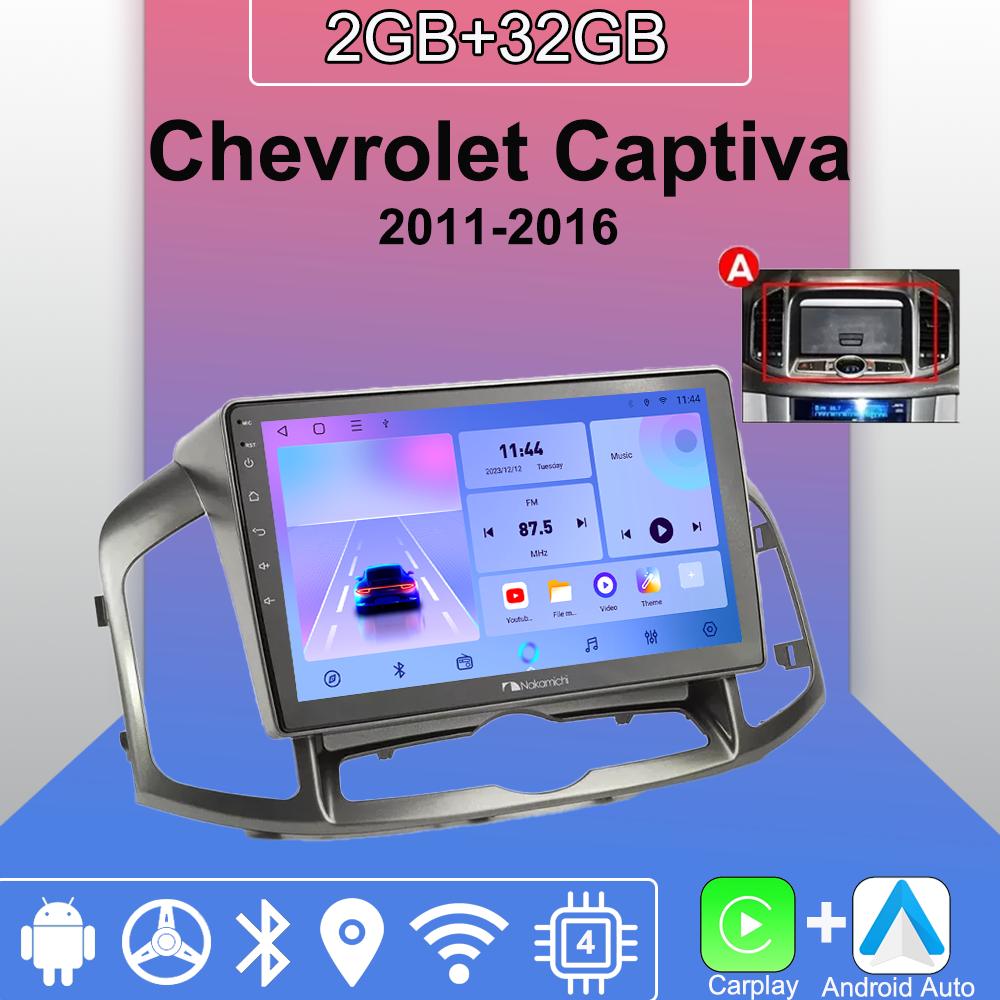 

Android Carplay автомобильное радио для Chevrolet Captiva 2011-2016 мультимедийный проигрыватель головное устройство стерео GPS навигация BT WIFI 2+32 ГБ 2+32GB,A