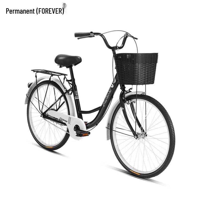 Yongjiu 26-inch Solid Tire Single Speed Rear Wheel