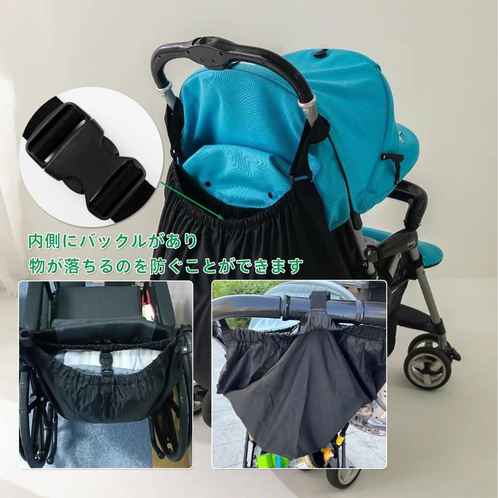 Renjzle Stroller Large Easy Perfect for Convenient for Storing Baby Bottles and Diapers Underbag, Capacity, Anti-Tip, Waterproof, Water-Repellent