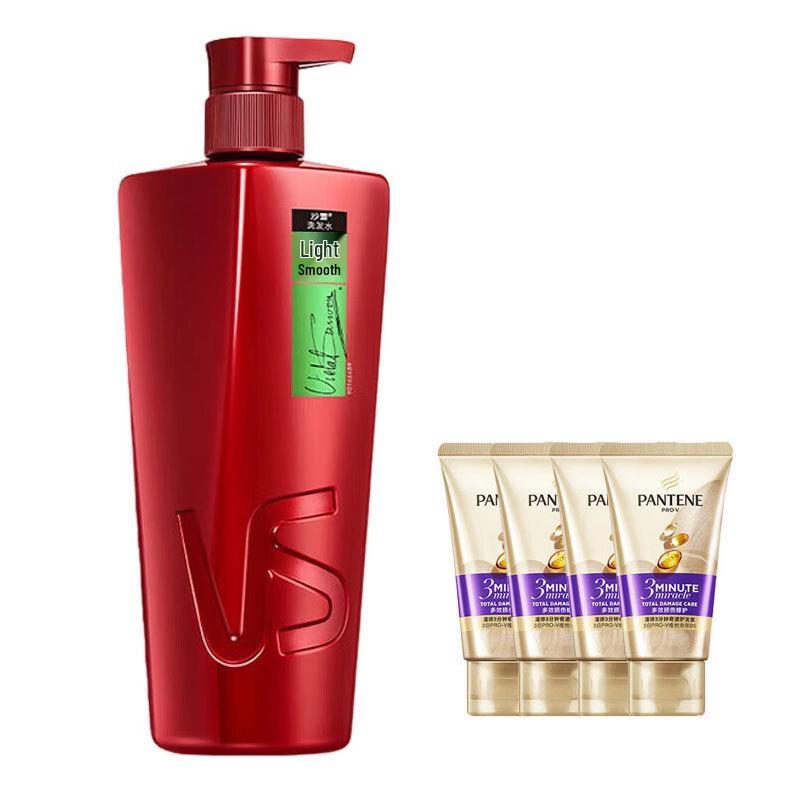 

Vidal Sassoon Light & Smooth Shampoo & Conditioner Set