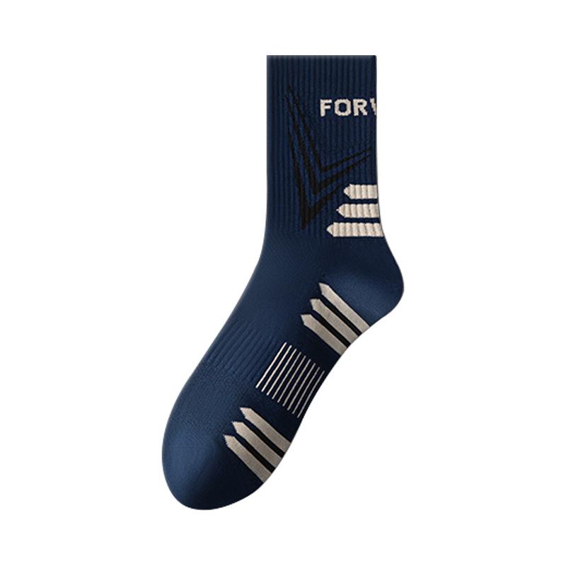 Men's Mid-Calf Cotton Socks: Spring/Autumn Style, Sweat-Absorbing, Odor-Resistant for Teenagers, Casual Sports, Running, Basketball.