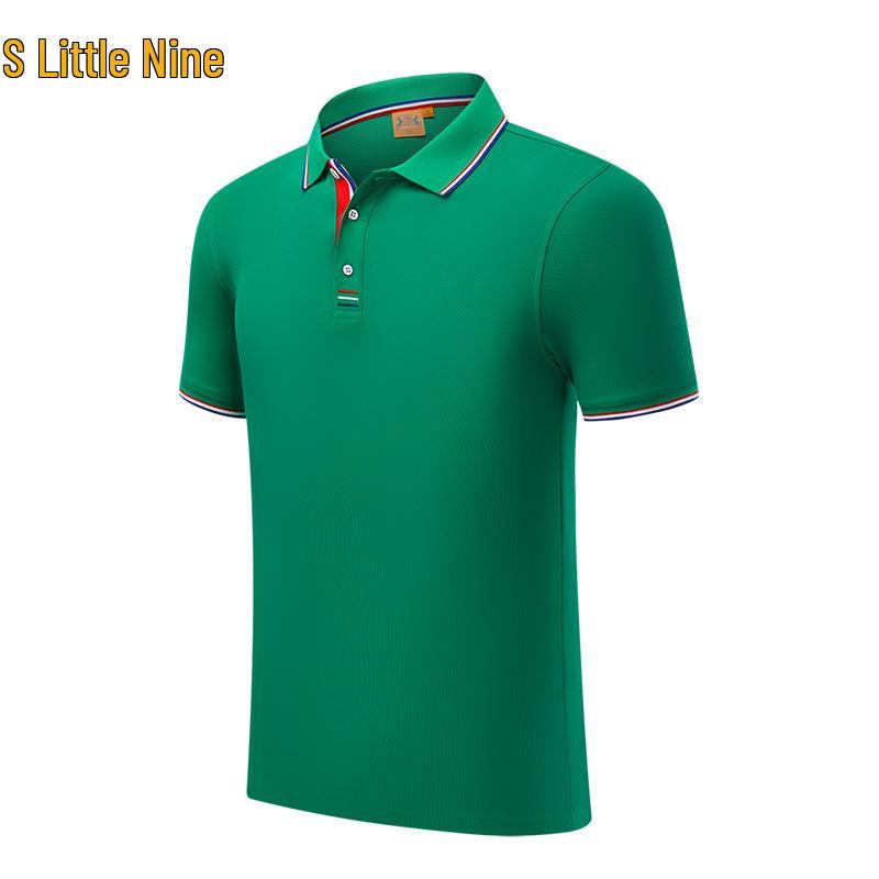 Shi Du 9908 Sommer Kurzarm Color-Block Poloshirt - Kundenspezifische Teamuniform & Logo Arbeitskleidung