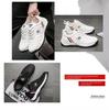 Men's Trendy Casual Sports Shoes - 2025 Autumn/Winter Korean Style White Running Shoes for Students