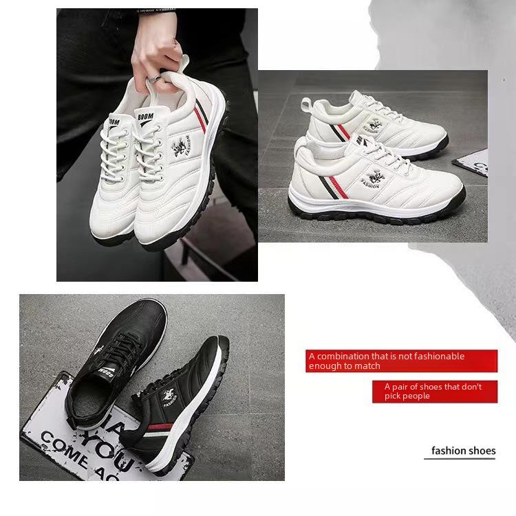 Men's Trendy Casual Sports Shoes - 2025 Autumn/Winter Korean Style White Running Shoes for Students