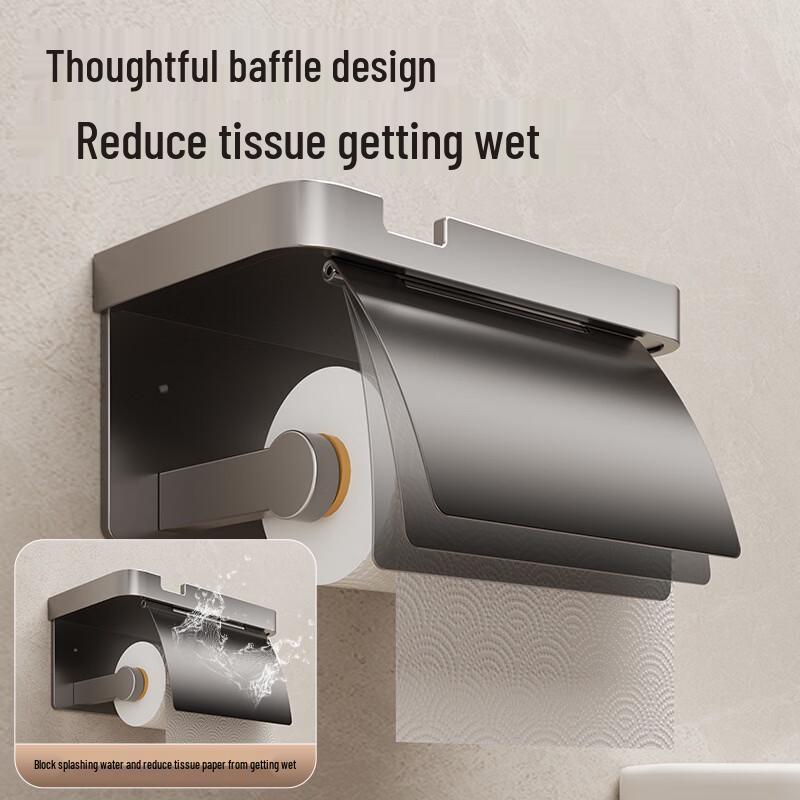 Wall-Mounted Toilet Paper Holder with Shelf