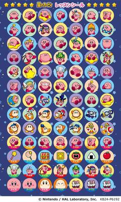 Autocolante de lecție Kirby's Dream Land (Set de 10)