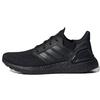 Ultra Boost 20 James Bond 007 No Time To Die Black Sneakers FY0645