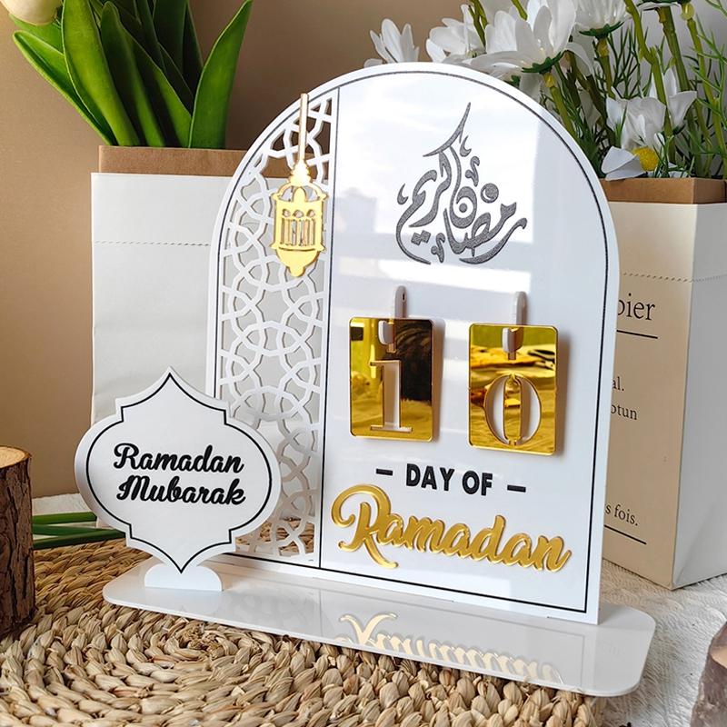 Ramadan Decorations 2026 Ramadan Countdown Calendar 2026 Muslim Islamic Festive Decor Eid Al-Fitr Decorations Eid Mubarak Gifts