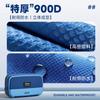 Magnetic Pencil Case Standing Large Capacity Multi-Layer Stationery Bag for Middle High School Students Boys Girls