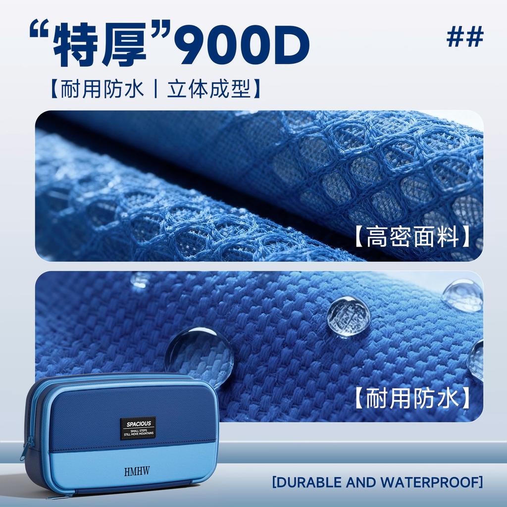 Magnetic Pencil Case Standing Large Capacity Multi-Layer Stationery Bag for Middle High School Students Boys Girls