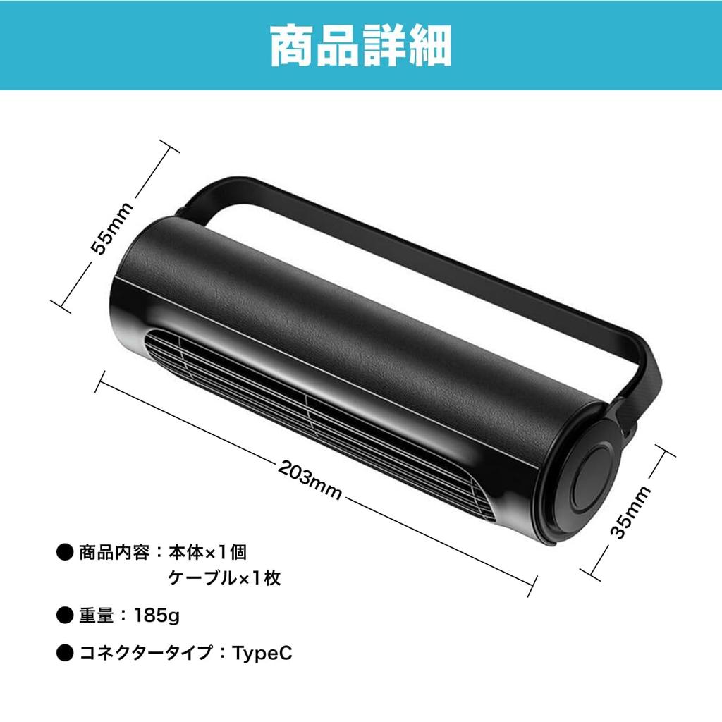 CARZEL Ventilátor do auta, Chladič krku, Ventilátor na opěrku hlavy, Ventilátor do auta, Široký cirkulátor, Napájení přes USB, Úžeh