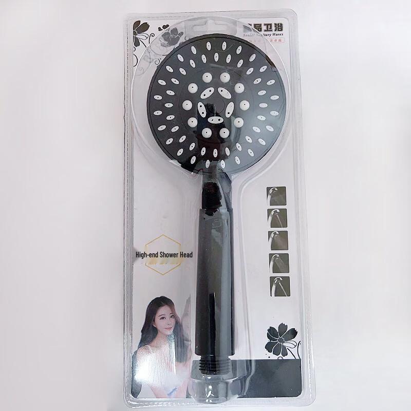 

Durable 5-Setting Pressurized Shower Handheld Spray Head