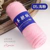 Alpaca Wool Yarn,100g/2pcs Coarse Yarn, Hand Woven Make Warm Fashionable Sweaters, Windbreakers, Jackets, Scarves, Hats, Yarn