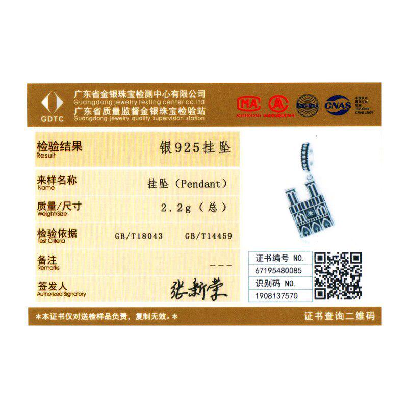 WOSTU Dije de Notre Dame de París en plata de ley 925 100 % compatible con pulseras originales.