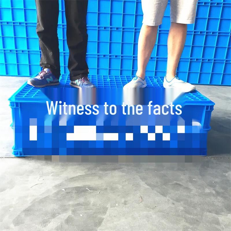 ZISIZ Food-Grade Thickened Plastic Logistics Crate