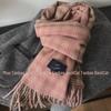 2024 Women's Korean-Style Blue & Brown Plaid Double-Sided Winter Scarf
