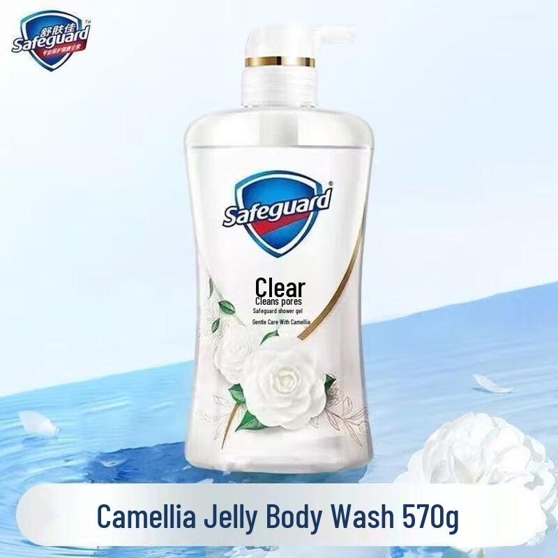 Safeguard Camellia Scented Body Wash