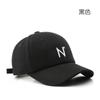 Fresh letter N curved brim baseball cap outdoor travel sunscreen sunshade sun hat couple cap