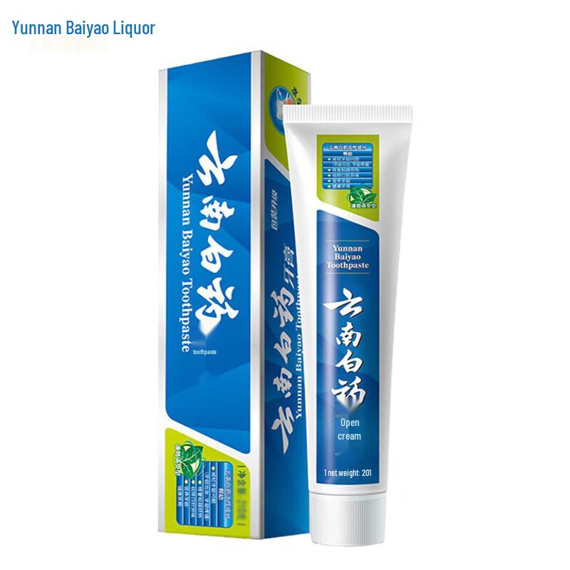 Yunnan Baiyao Toothpaste for Gum Care and Fresh Breath