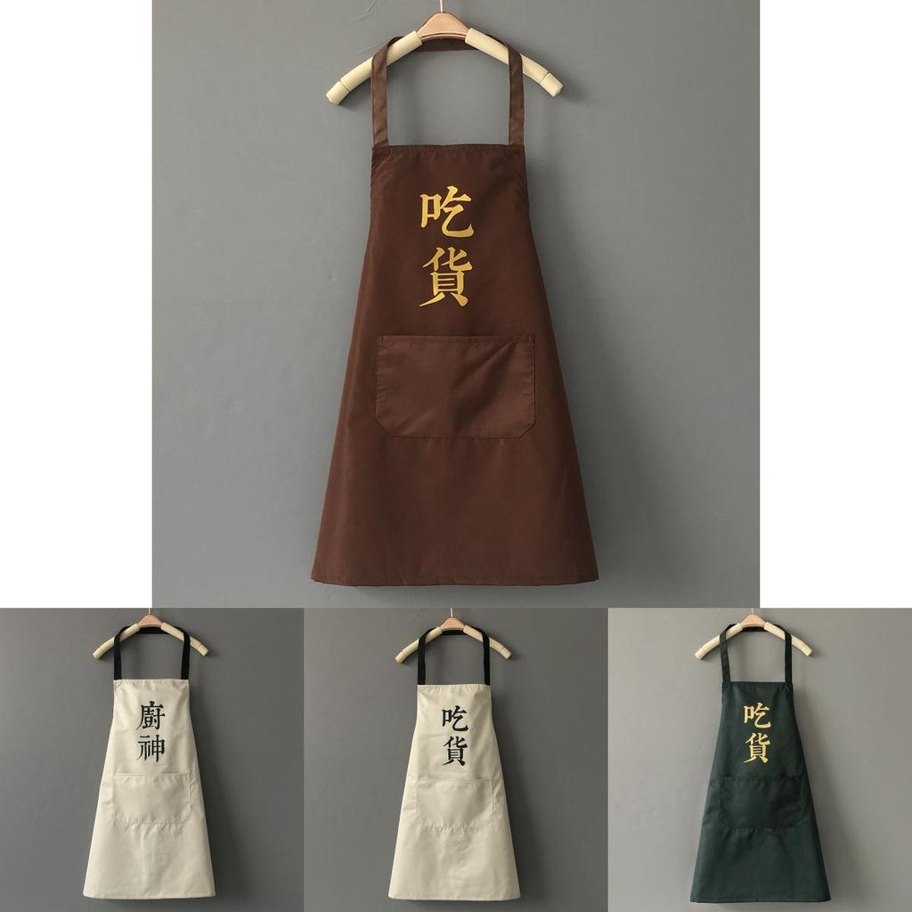 Chinese Style Apron Sleeveless Oxford Fabric Stain Resistant For Home Cooking