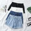 Women's High Waist A-Line Denim Shorts - Korean Style Summer 2025, Loose Fit, Slimming, Wide Leg, Rolled Hem.