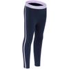 Contrast High-Waisted Slim Casual Leggings Kids Dark Navy