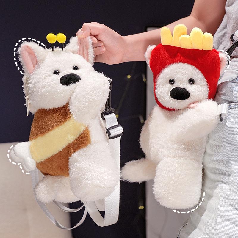 

Scruffy Terrier Plush Crossbody Bag - Cute Cartoon Puppy Doll for Girls Outings 30cm [0.2kg]