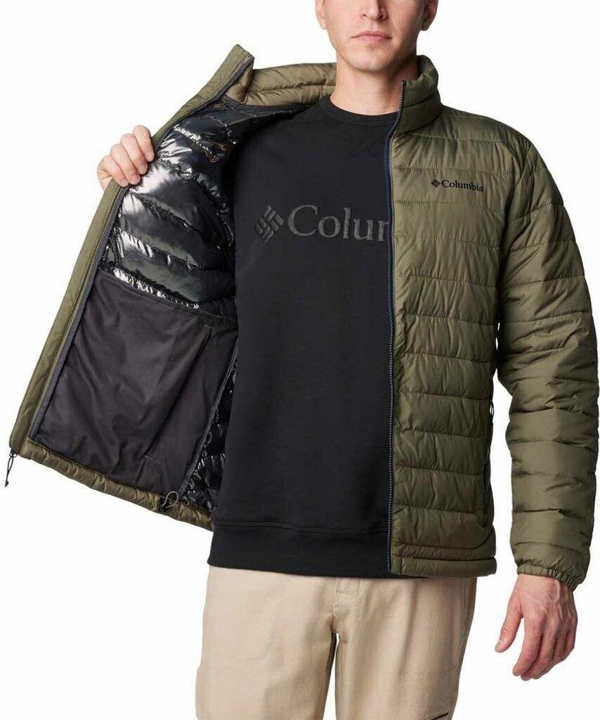 Куртка Columbia Powder Lite II Jkt (2086964) каменно-зеленая