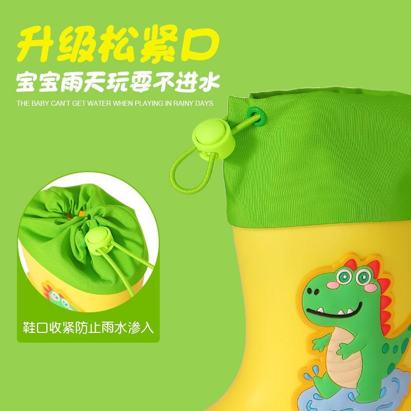 Children's rain boots boy toddler baby child water shoes waterproof and non-slip bundle mouth velvet outdoor lightweight cartoon rain boots