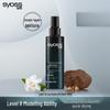 Syoss Men's Power Styling Hair Gel 150ml
