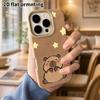 Phone Case: Lambskin 2D Flat Samsung Galaxy A34 A35 M05 M06 S20 S22 S21 FE Plus 5G Protective Case, Calm Capybara, Christmas and Halloween Gifts